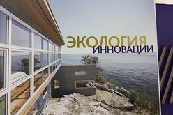 Международная выставка Batimat 2015 в Москве